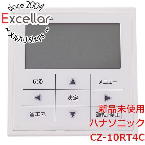 bn:16] 【新品訳あり】 Panasonic ワイヤードリモコン CZ-10RT4C 本体