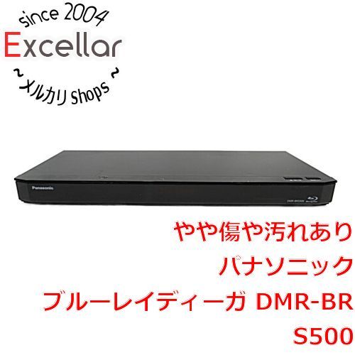 bn:18] Panasonic ブルーレイディスクレコーダー DMR-BRS500 リモコン