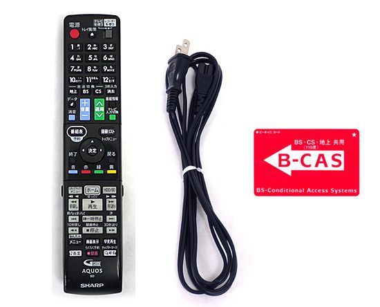 bn:18] SHARP AQUOS ブルーレイディスクレコーダー BD-W1500 - メルカリ