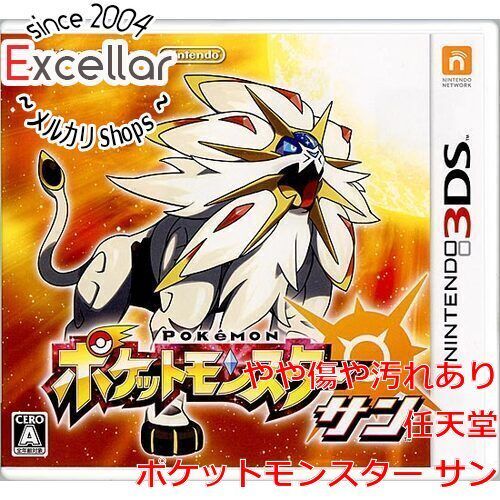 bn:7] ポケットモンスター サン 早期購入特典カード付き 3DS - メルカリ