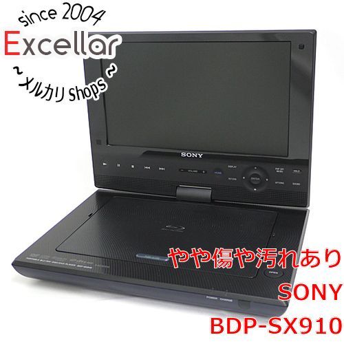bn:1] SONY ポータブルブルーレイディスク BDP-SX910 リモコンなし