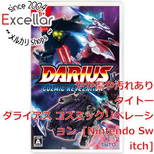 bn:5] ダライアス コズミックリベレーション Nintendo Switch - メルカリ