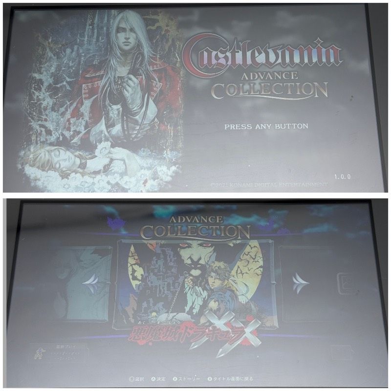 ☆希少 ほぼ未使用☆Switch キャッスルヴァニア アドバンス