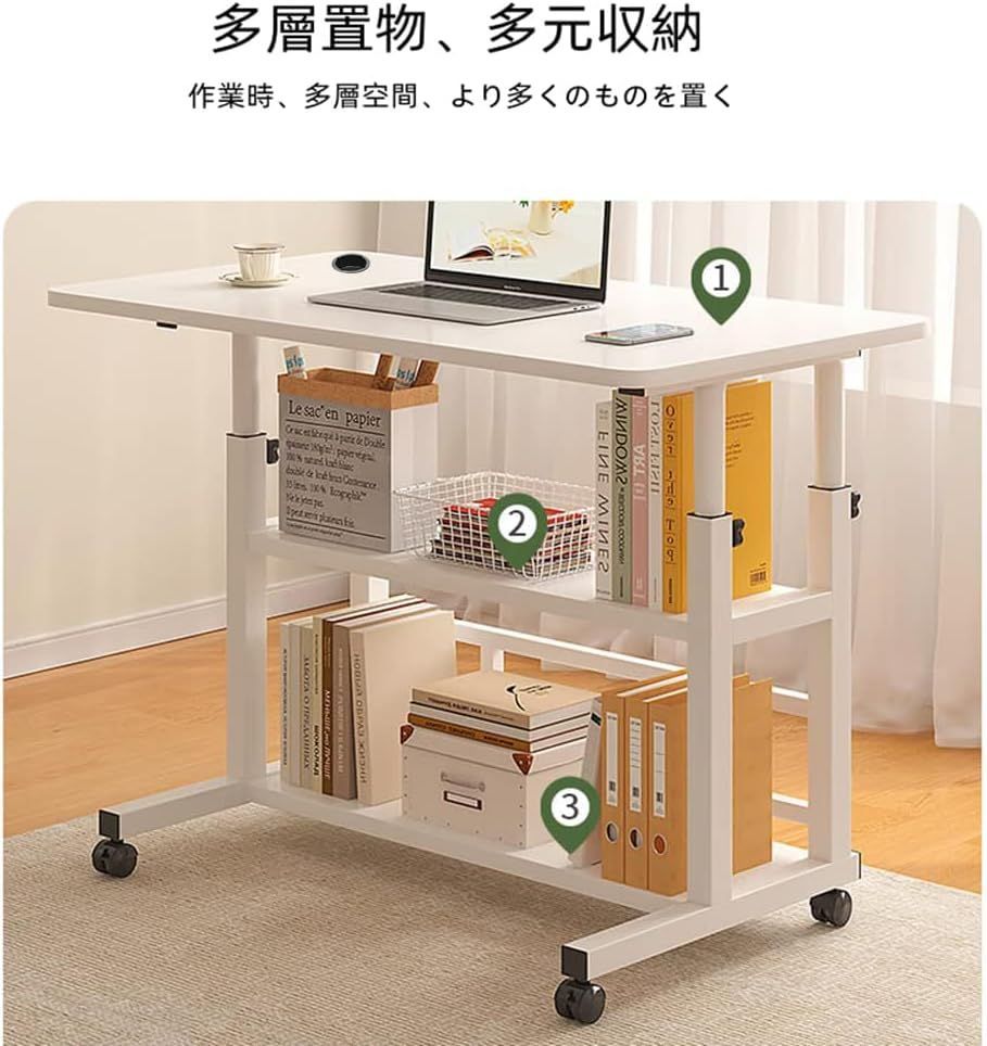 BURAYIENTA サイドテーブル 昇降式サイドテーブル 移動式デスク 寝台脇