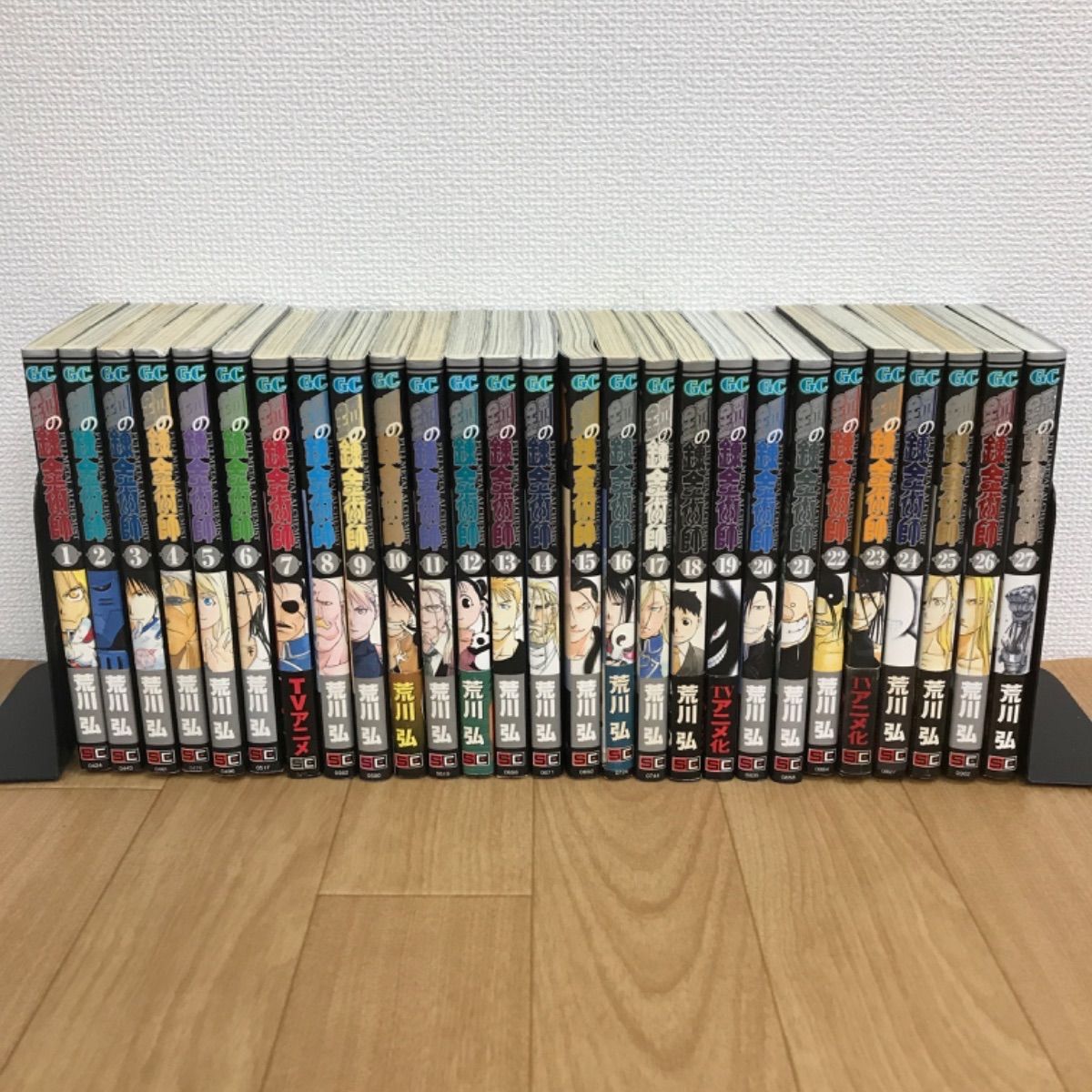 鋼の錬金術師 全巻セット ☆鋼の錬金術師 ハガレン 1～27巻 コミック全巻セット 荒川弘《AZ29D