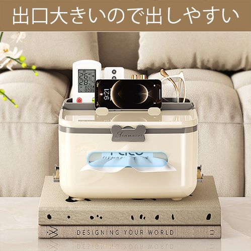 ☆（予約販売の商品） groceries856 多機能ティッシュケース