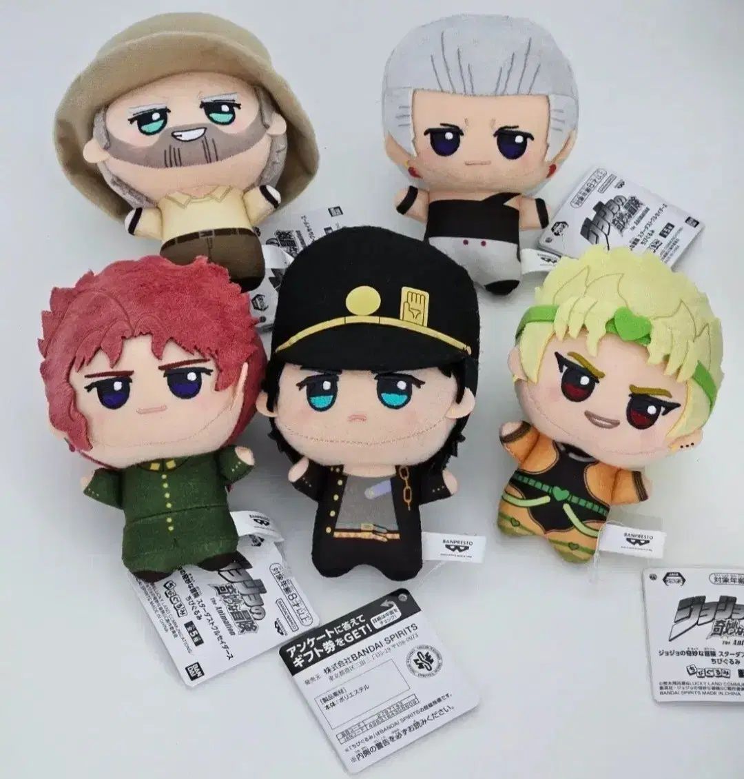 ジョジョ 3分 ちびぐるみ ぬい ぬいぐるみ 空条 承太郎 花京院 ポール
