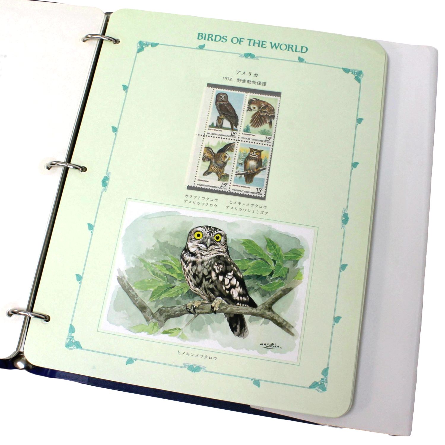 希少】世界の鳥切手コレクション アメリカ/アルジェリア他 専用