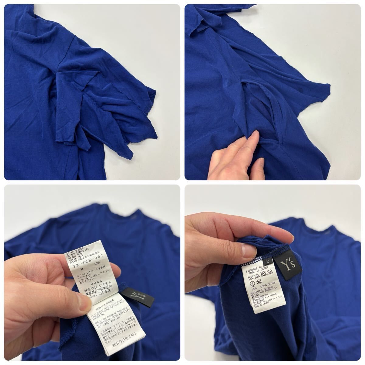 23ss 2023 Y's ワイズ Yohji Yamamoto ヨウジヤマモト ドレープ