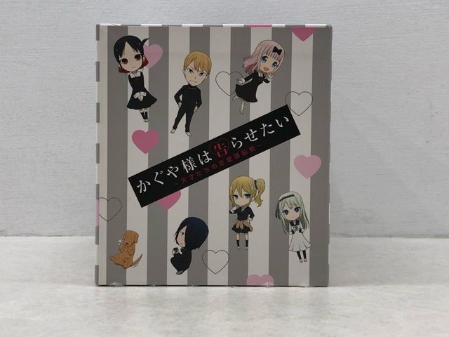D072　かぐや様は告らせたい～天才たちの恋愛頭脳戦～ 全６巻〈完全生産限定版〉 かぐや様は告らせたい? -天才たちの恋愛頭脳戦- 完全生産限定版 全6巻