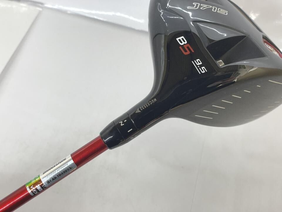 ブリヂストン J715 B5 9.5度 ツアーAD J15-11W Sフレックス ドライバー