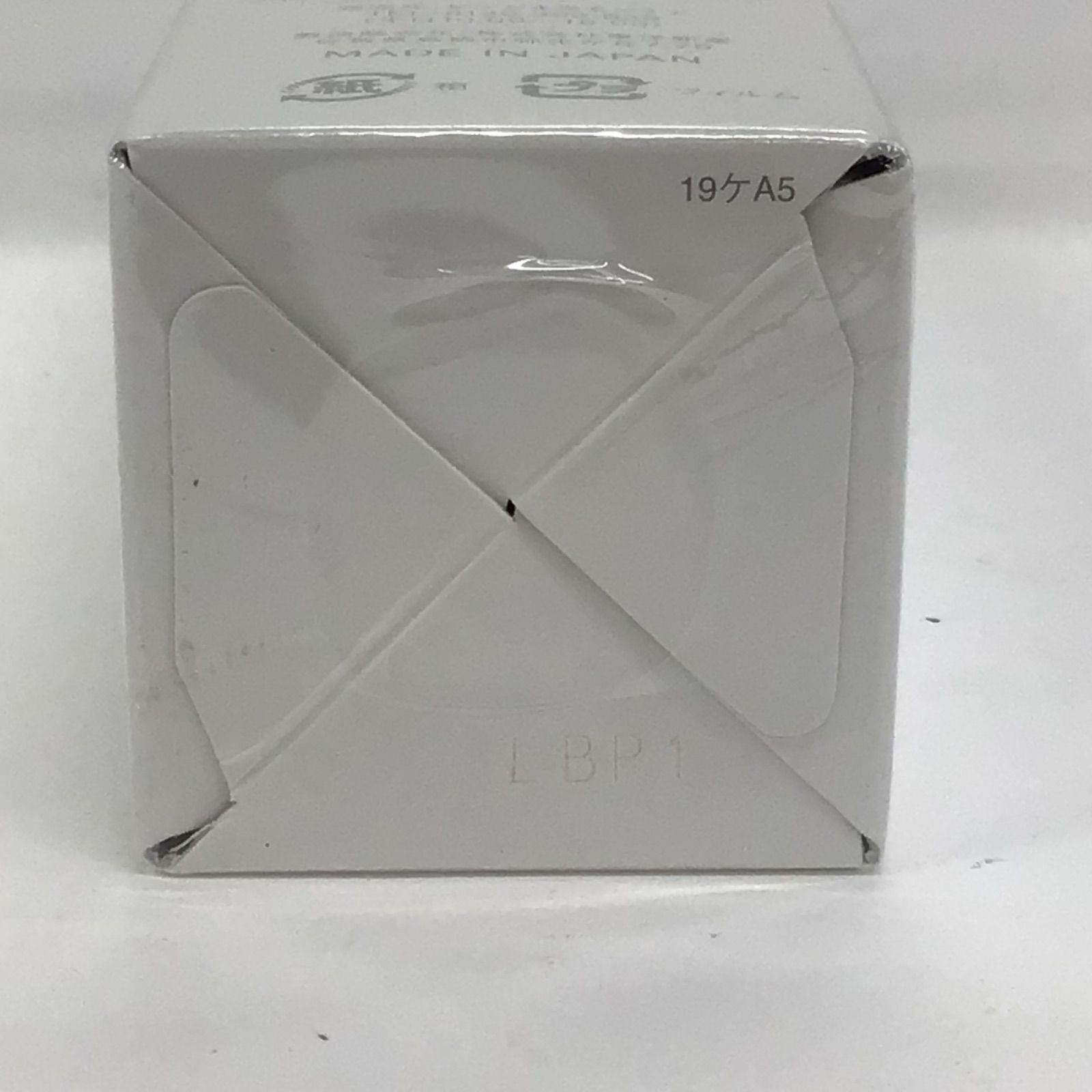 G1400 HAKKAN SHIROSAI 白漢しろ彩 ECL モイスチャーローション2 <化粧