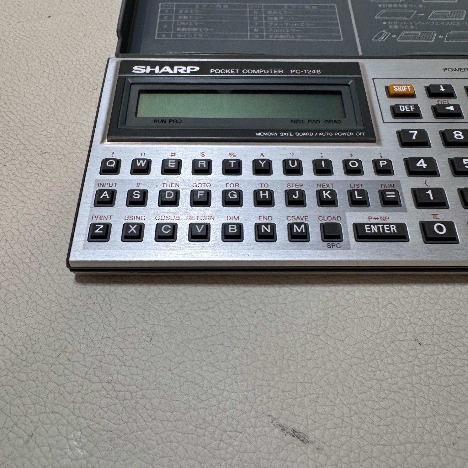 SHARP シャープ ポケットコンピュータ PC-1246 動作確認済 - メルカリ