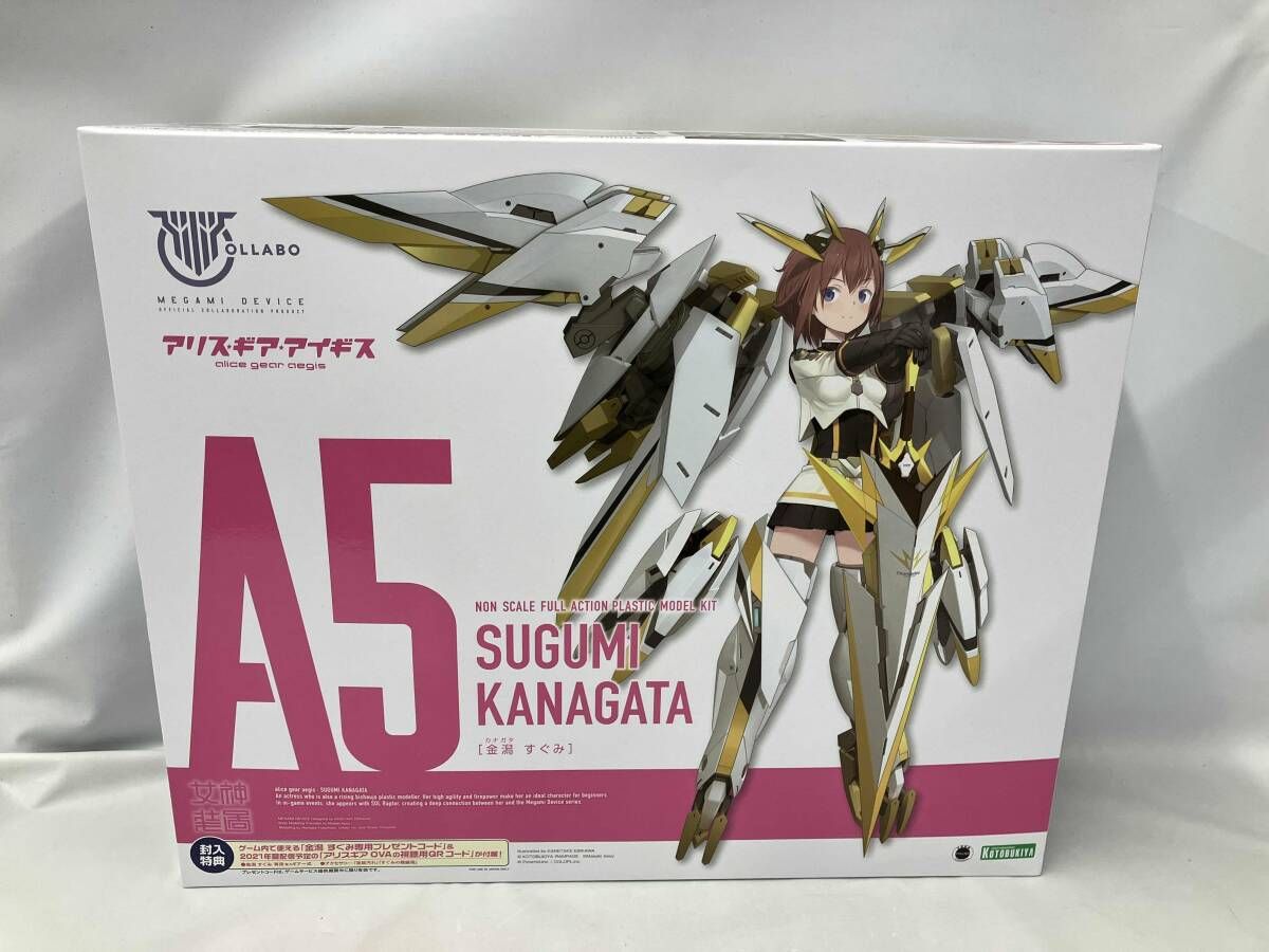 未組立品 プラモデル コトブキヤ 金潟すぐみ メガミデバイス×アリス
