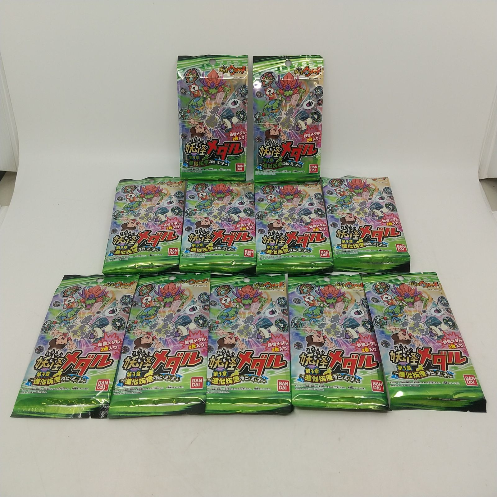 妖怪メダル211枚まとめ売り 妖怪メダル211枚まとめ売り 妖怪ウォッチメダル まとめ売り