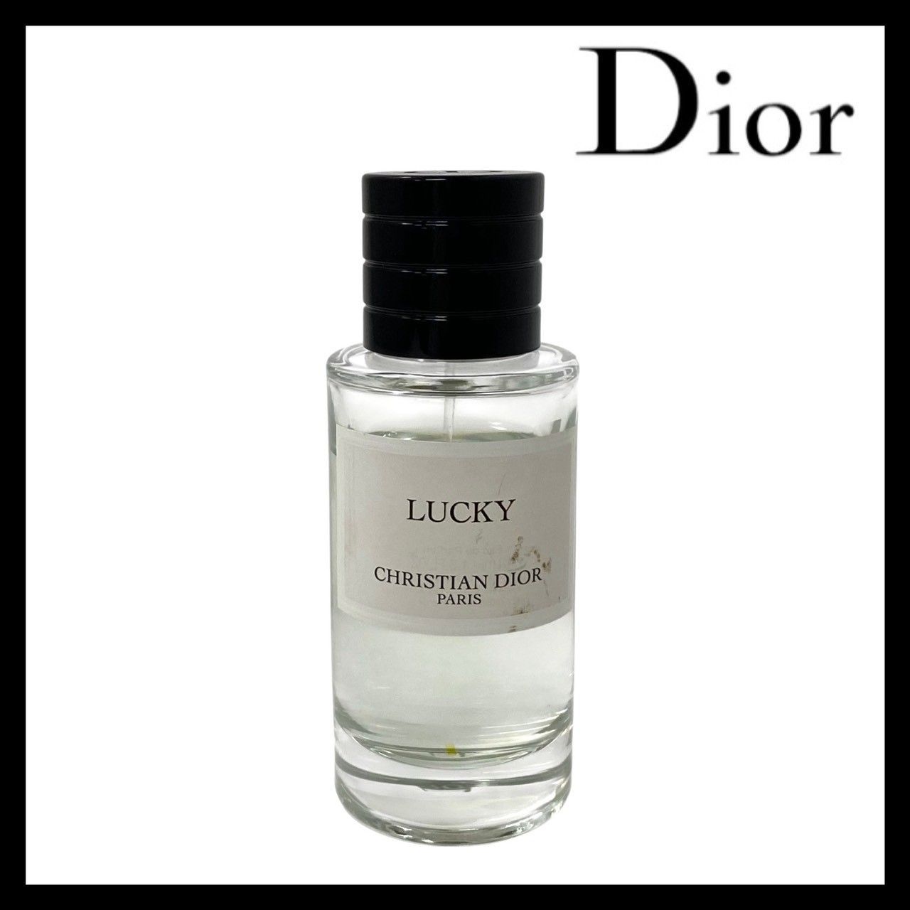 Y【Dior】ラッキー オードゥ パルファン Christian Dior/メゾン
