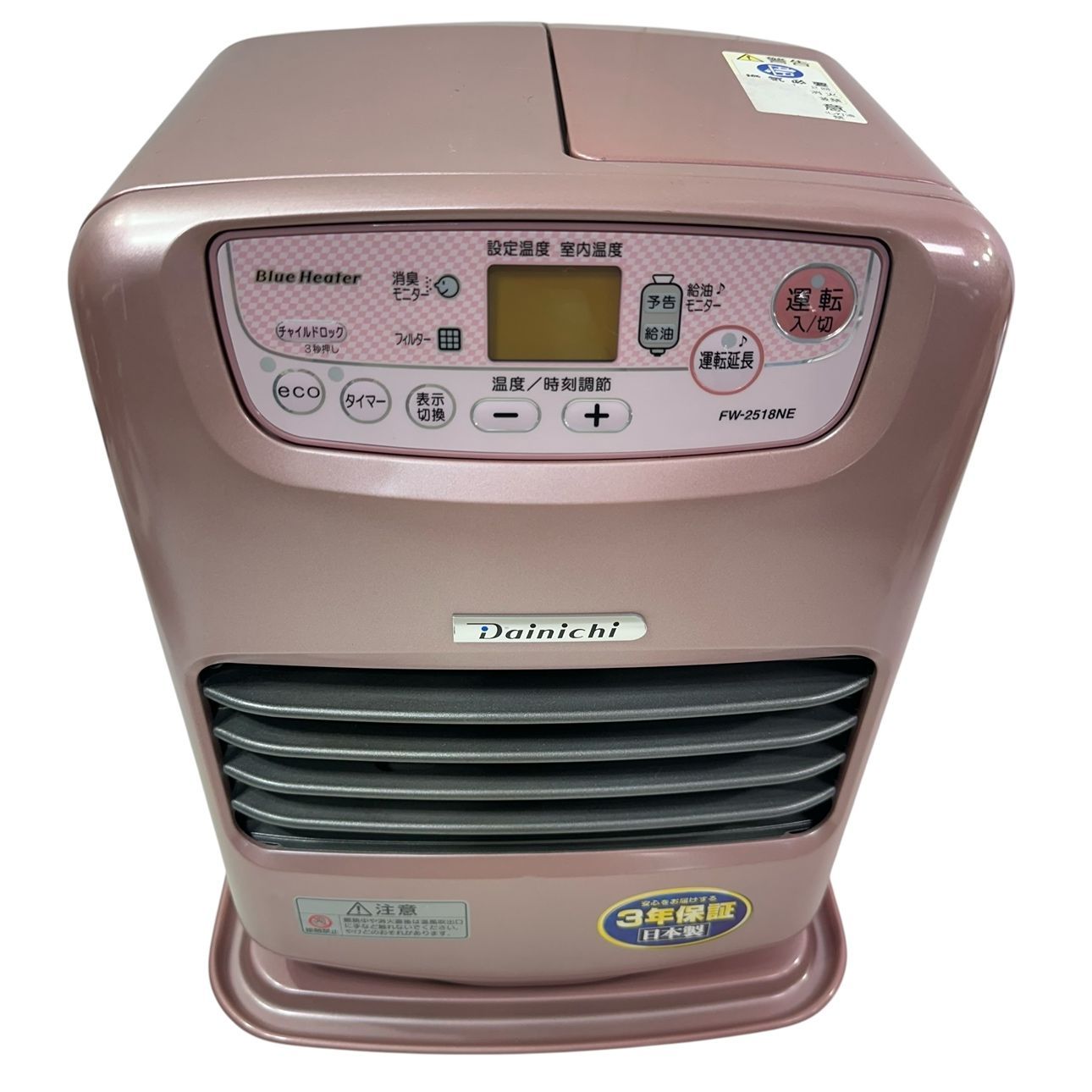 動作品】 DAINICHI/ダイニチ ブルーヒーター 石油ファンヒーター FW