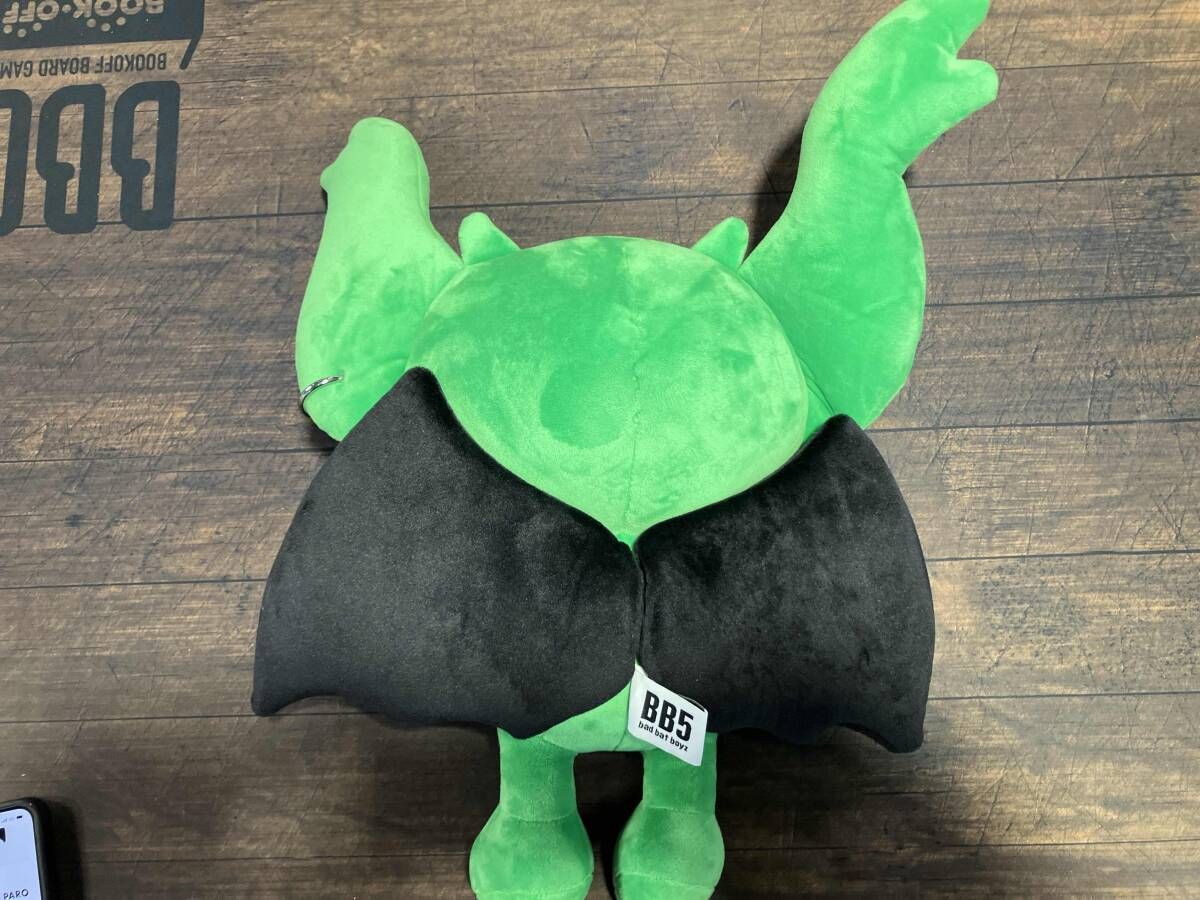 HUGE BB5 PARO ぬいぐるみ コムドットゆうた - メルカリ