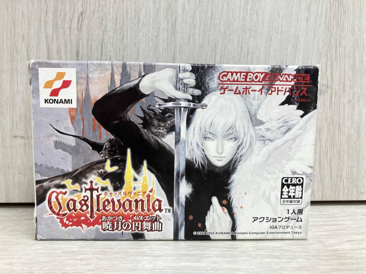 GBA ゲームボーイアドバンス キャッスルヴァニア 暁月の円舞曲