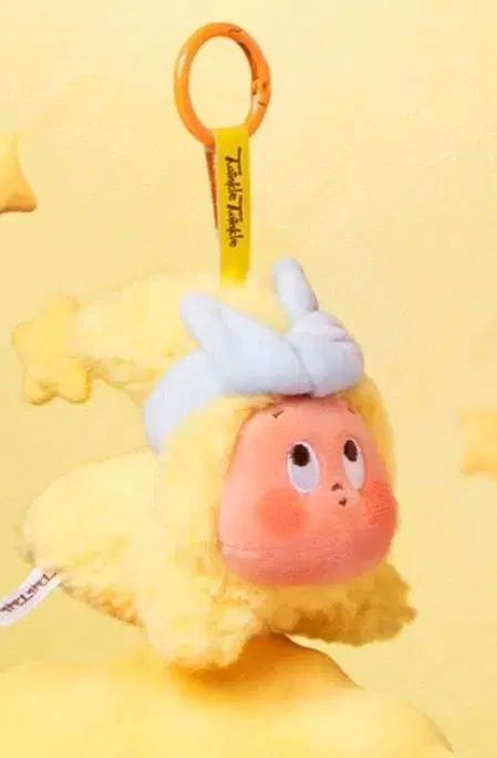 正規品 POP MART (ポップマート) Twinkle Twinkle ぬいぐるみ