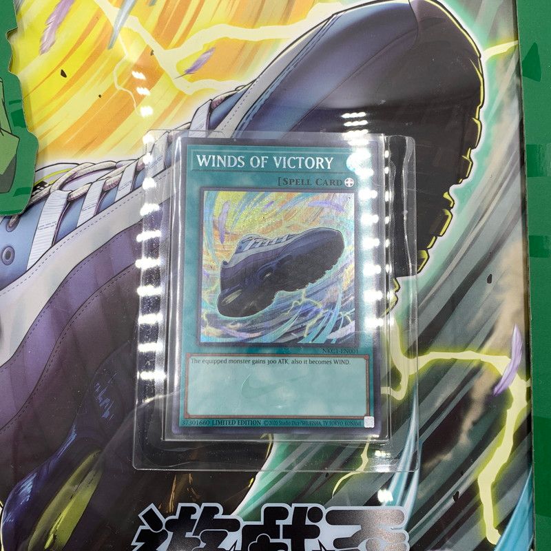 中古品】NIKE ナイキ × 遊戯王 Yu-Gi-Oh! 別注 コラボ AIR MUSCLE 95QS