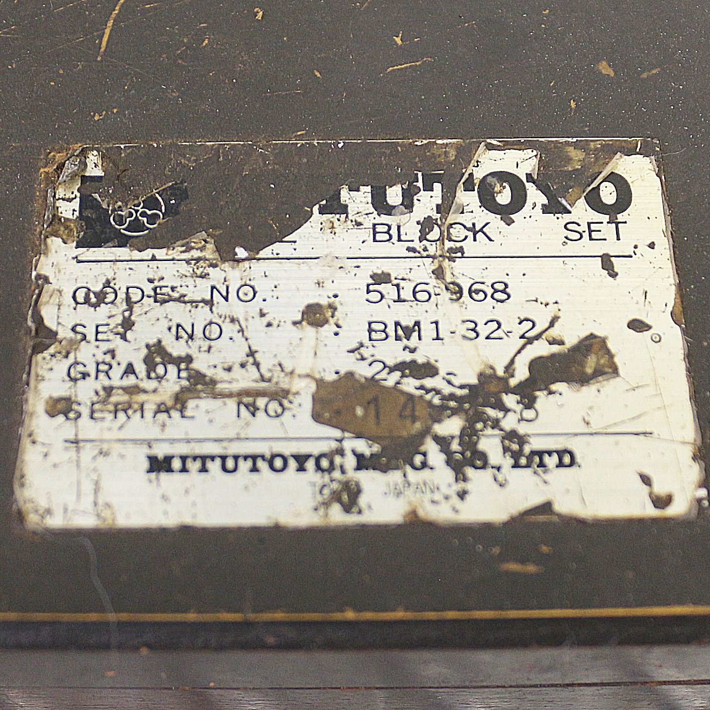  新潟発 ミツトヨ ブロックゲージセット 516-968 ゲージ ブロックゲージ 精密 測定 検査 Mitutoyo その他 計測 検査