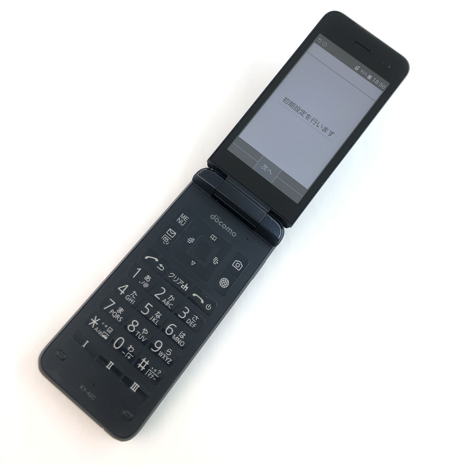 良品】KY-42C/DIGNOR ケータイ/358386835429029 - メルカリ
