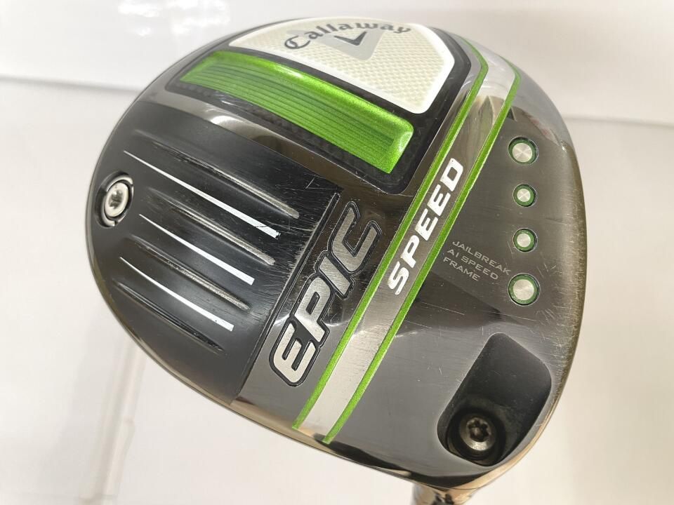 キャロウェイ EPIC SPEED 9度 Diamana 50 for Callaway(EPIC SPEED) SR
