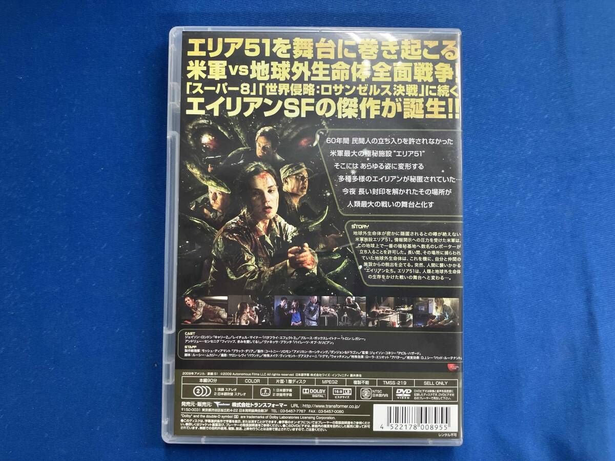 DVD 51 - メルカリ