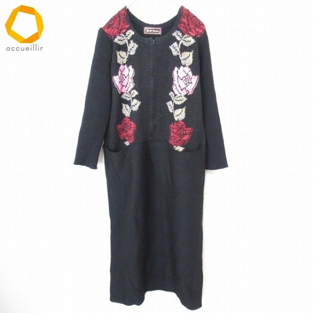 サイトウトヨコ 斉藤都世子 ニットワンピース ロング 花モチーフ