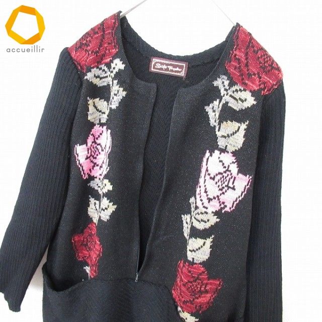 サイトウトヨコ 斉藤都世子 ニットワンピース ロング 花モチーフ