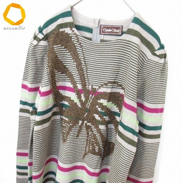 F☆斉藤都世子/素敵チャイナ風！ラメ入り長袖ニット ワンピース 斉藤