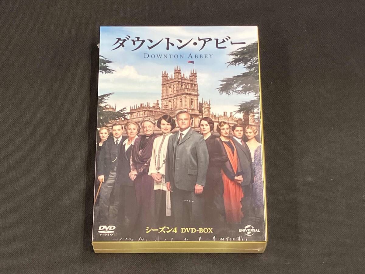 未開封 DVD ダウントン・アビｰ シｰズン4 DVD-BOX - メルカリ