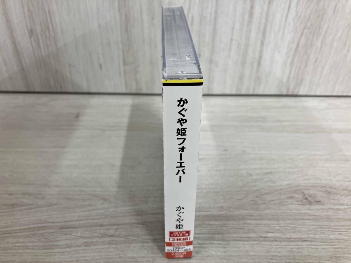 かぐや姫 KAGUYA-HIME FOREVER DVD 81Zke82K9UL._UF350,350_QL50_.jpg