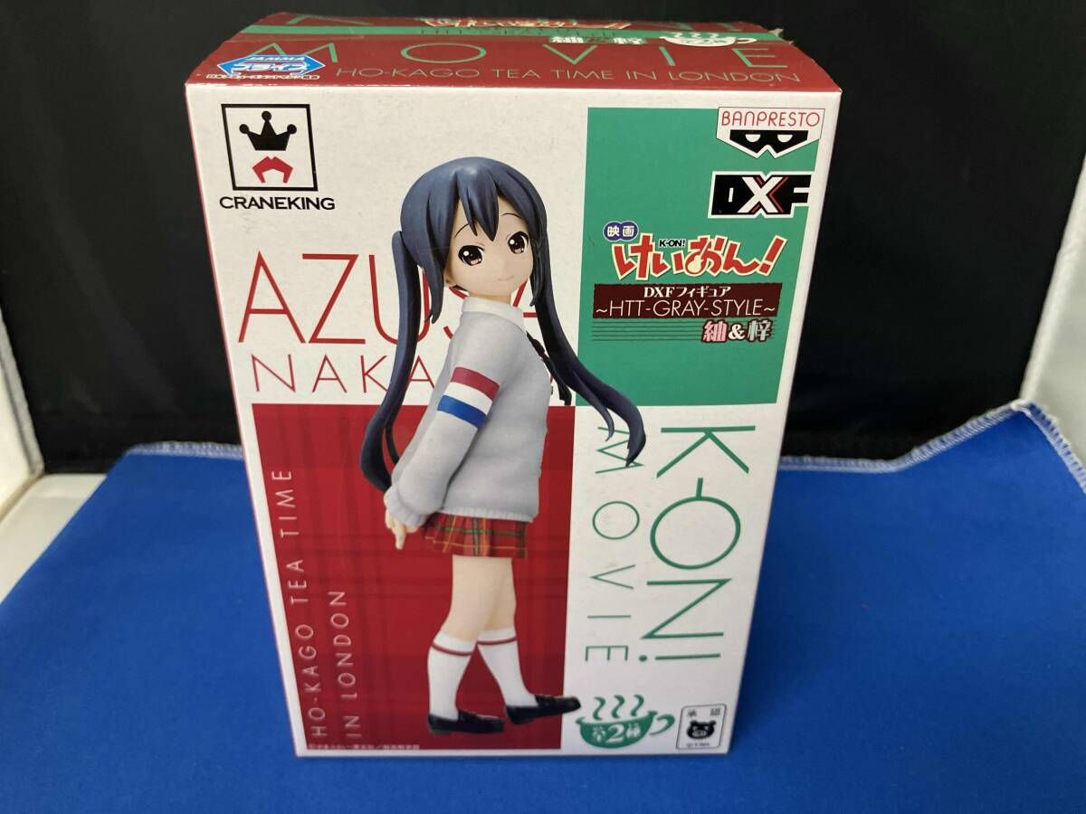 バンプレスト 中野梓 B 映画けいおん! DXF フィギュア ~HTT-GRAY-STYLE