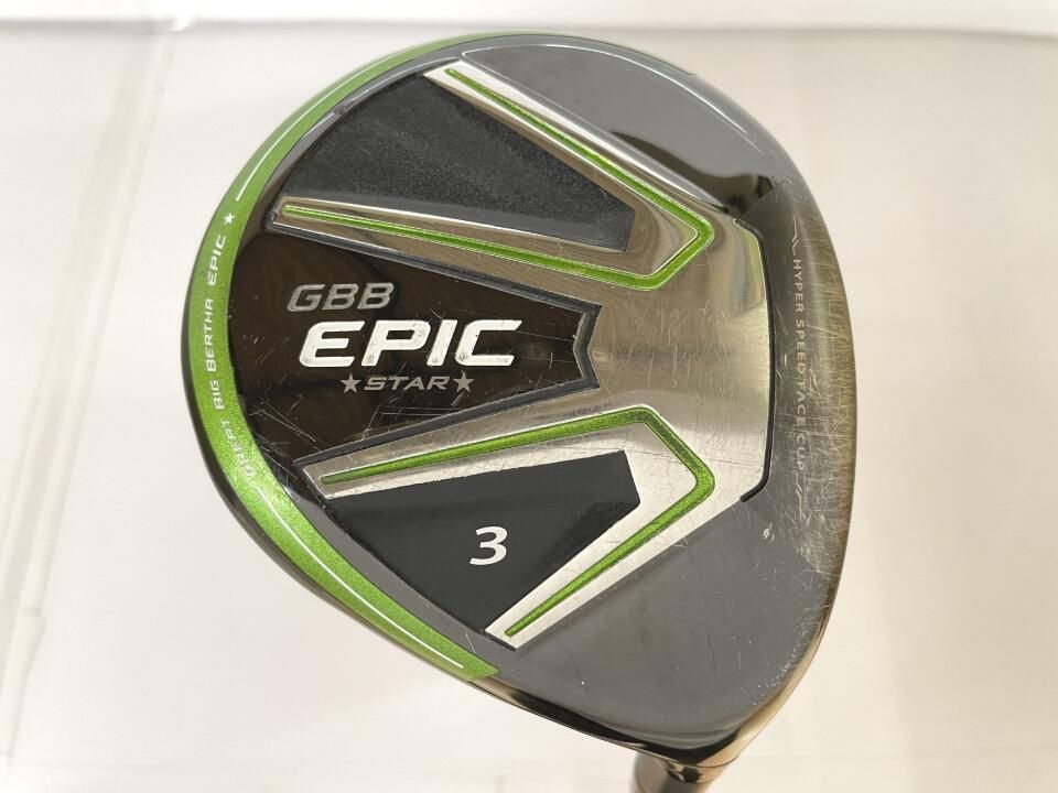 GBB EPIC STAR | 15 | R | Speeder EVOLUTION for GBB
