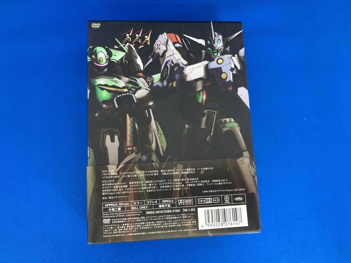 DVD 創聖のアクエリオン DVD-BOX - メルカリ