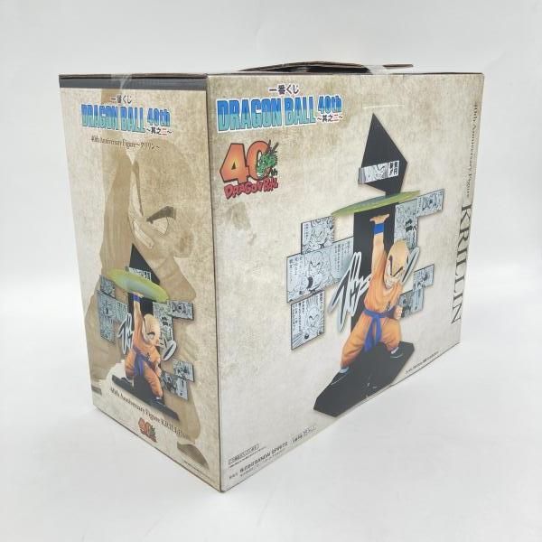 中古】未開封)バンダイ 一番くじ E賞 40th Anniversary Figure