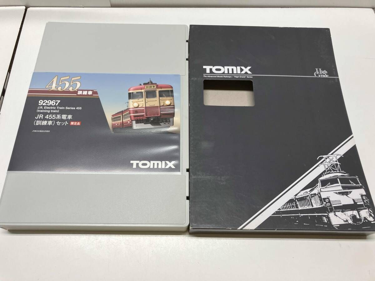 Nゲージ TOMIX 92967 455系電車 (訓練車) 3両セット トミックス 鉄道