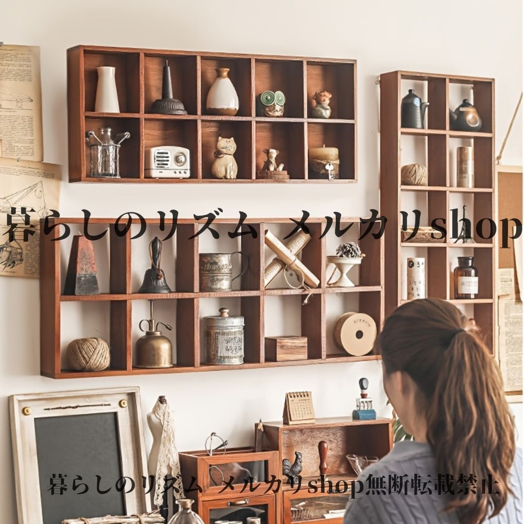 木製ラック ヴィンテージ調 壁掛け棚 中空背面 壁掛け収納 アイテム
