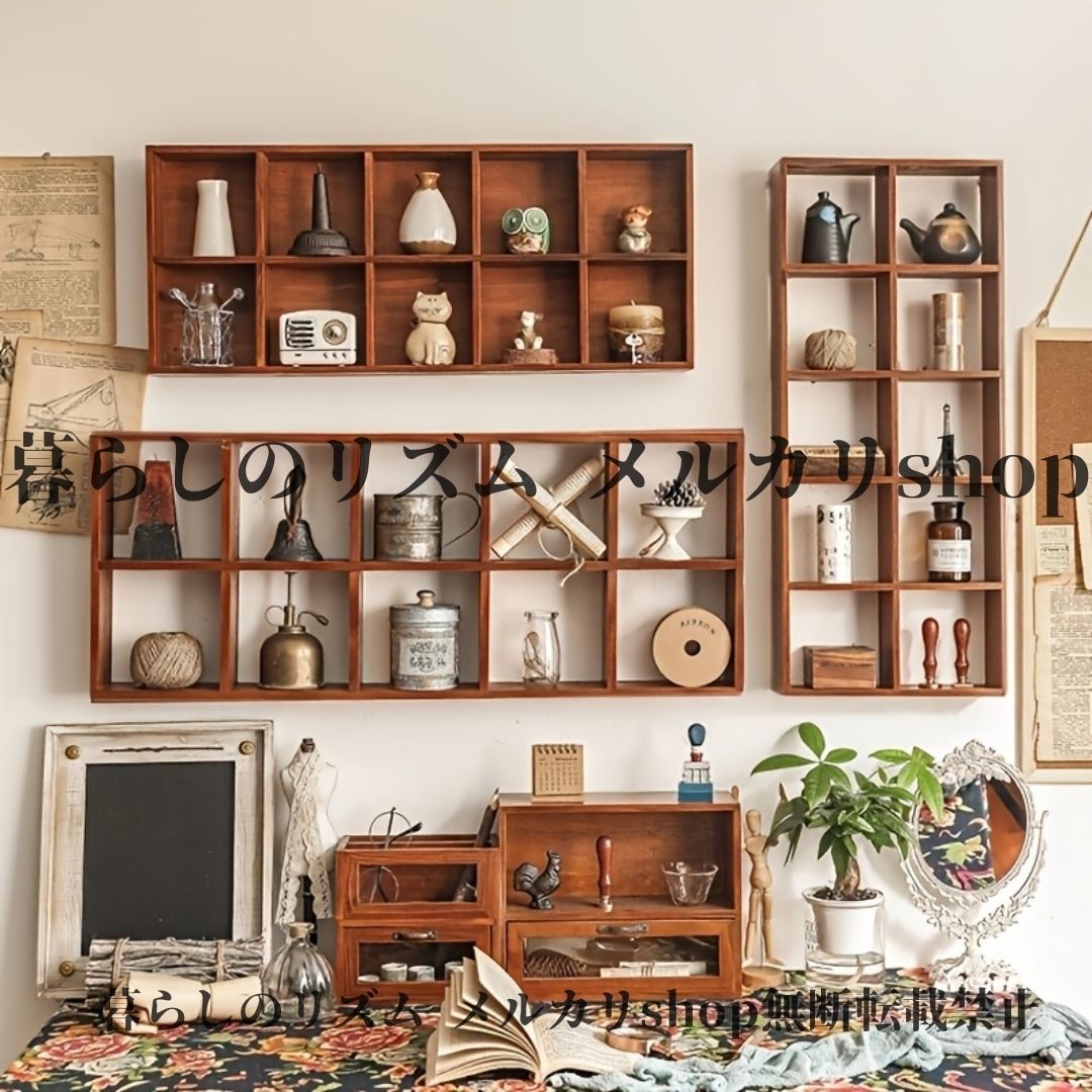 木製ラック ヴィンテージ調 壁掛け棚 中空背面 壁掛け収納 アイテム