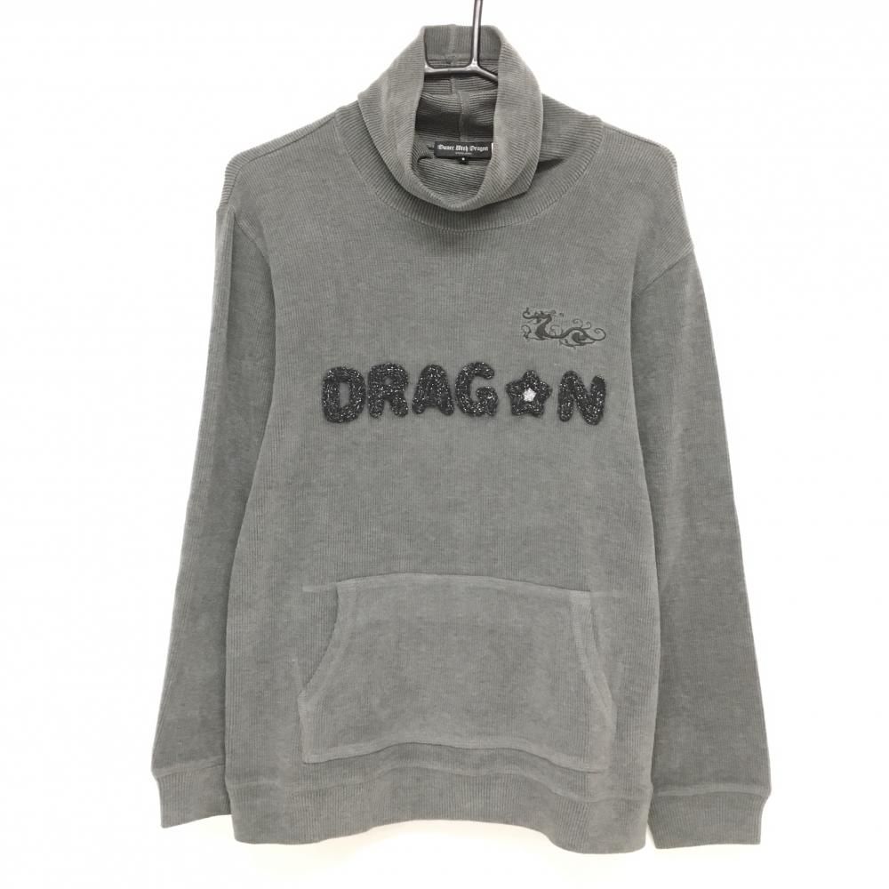 ダンスウィズドラゴン ハイネックトレーナー グレー 立体ロゴ黒ラメ 微