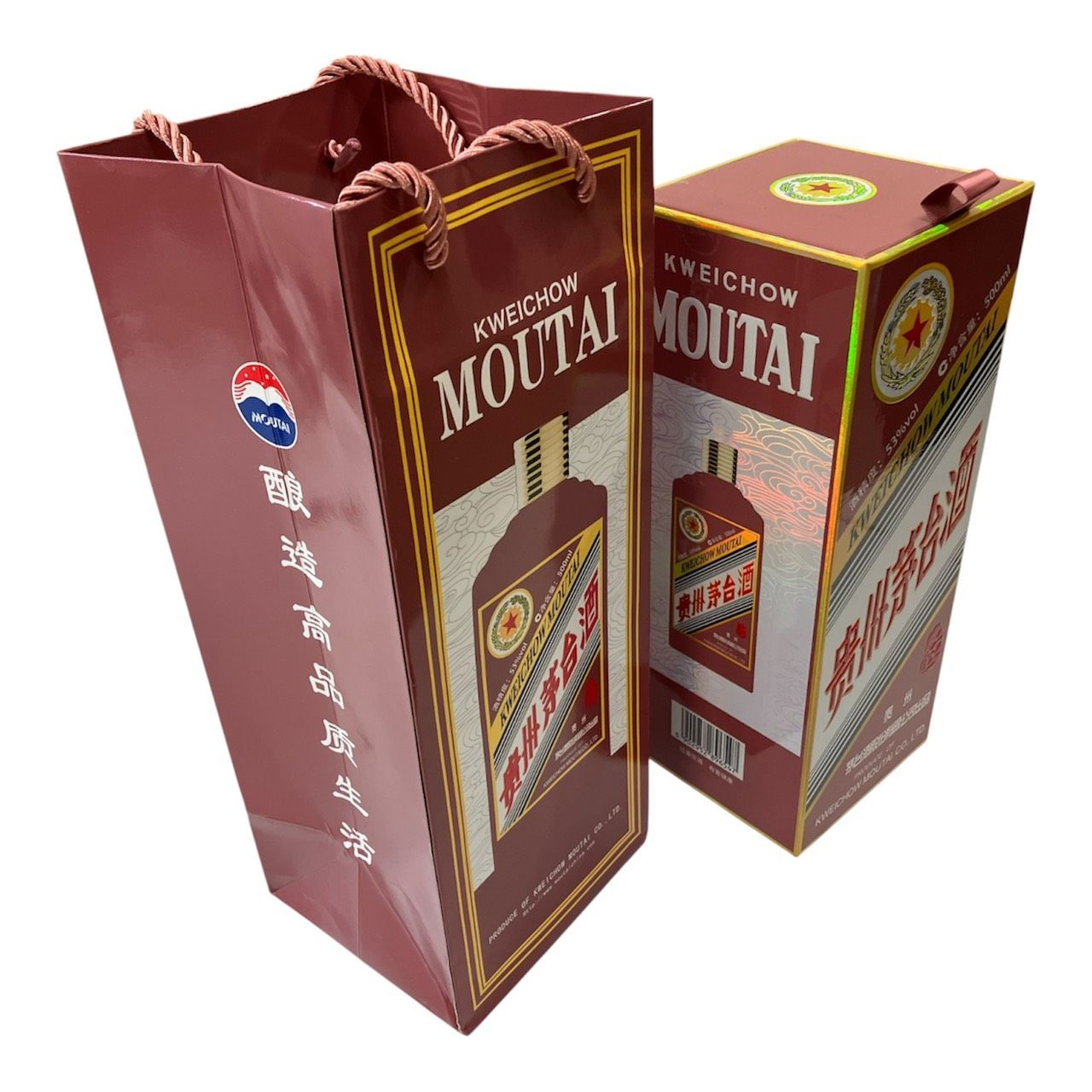 新品☆未開封】貴州茅台酒 53% 限定 干支ボトル 巳（2025年）KWEICHOW