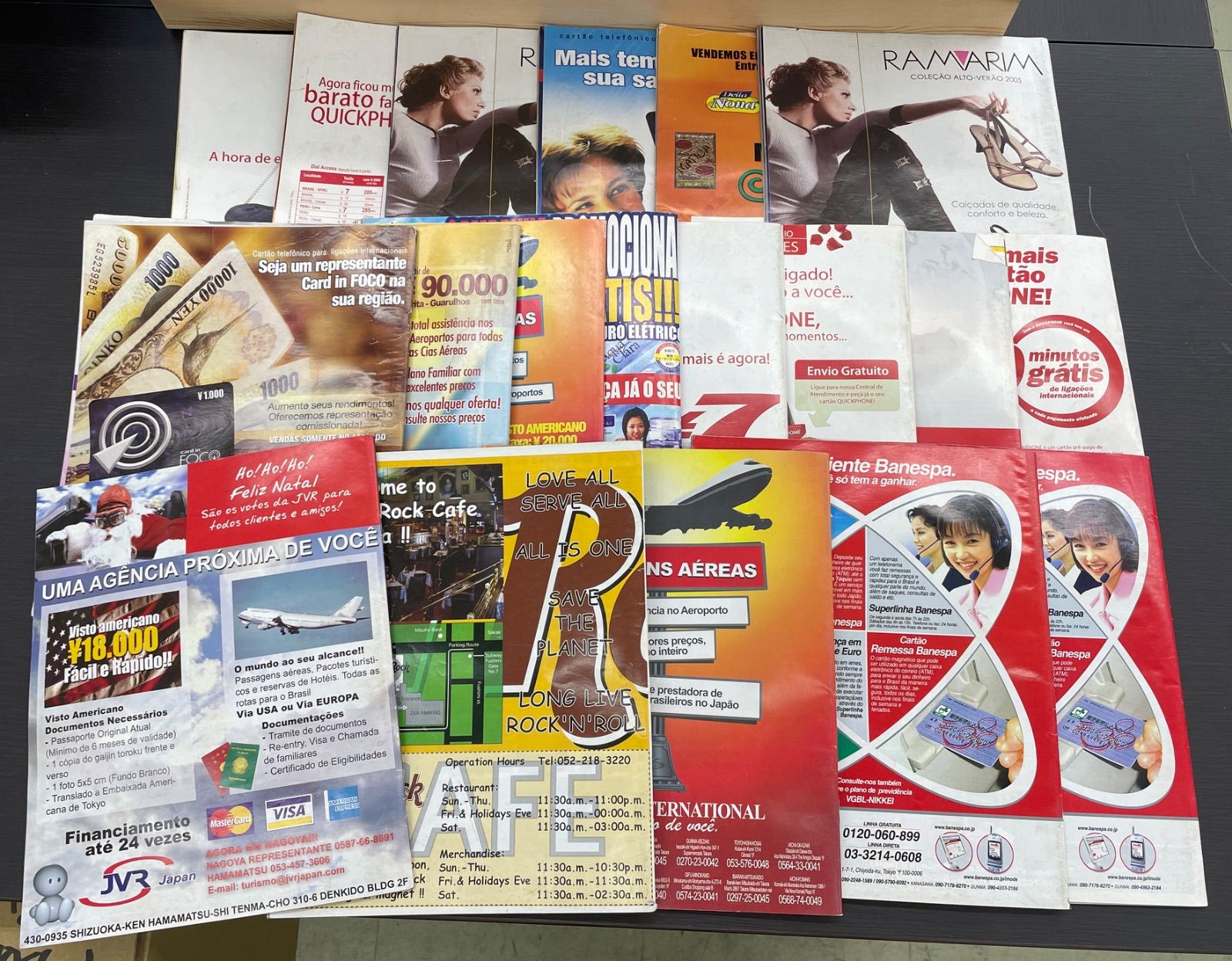 中古品、現状品】 希少 BRAZILIAN ブラジルの雑誌本 19冊 A-116 - メルカリ