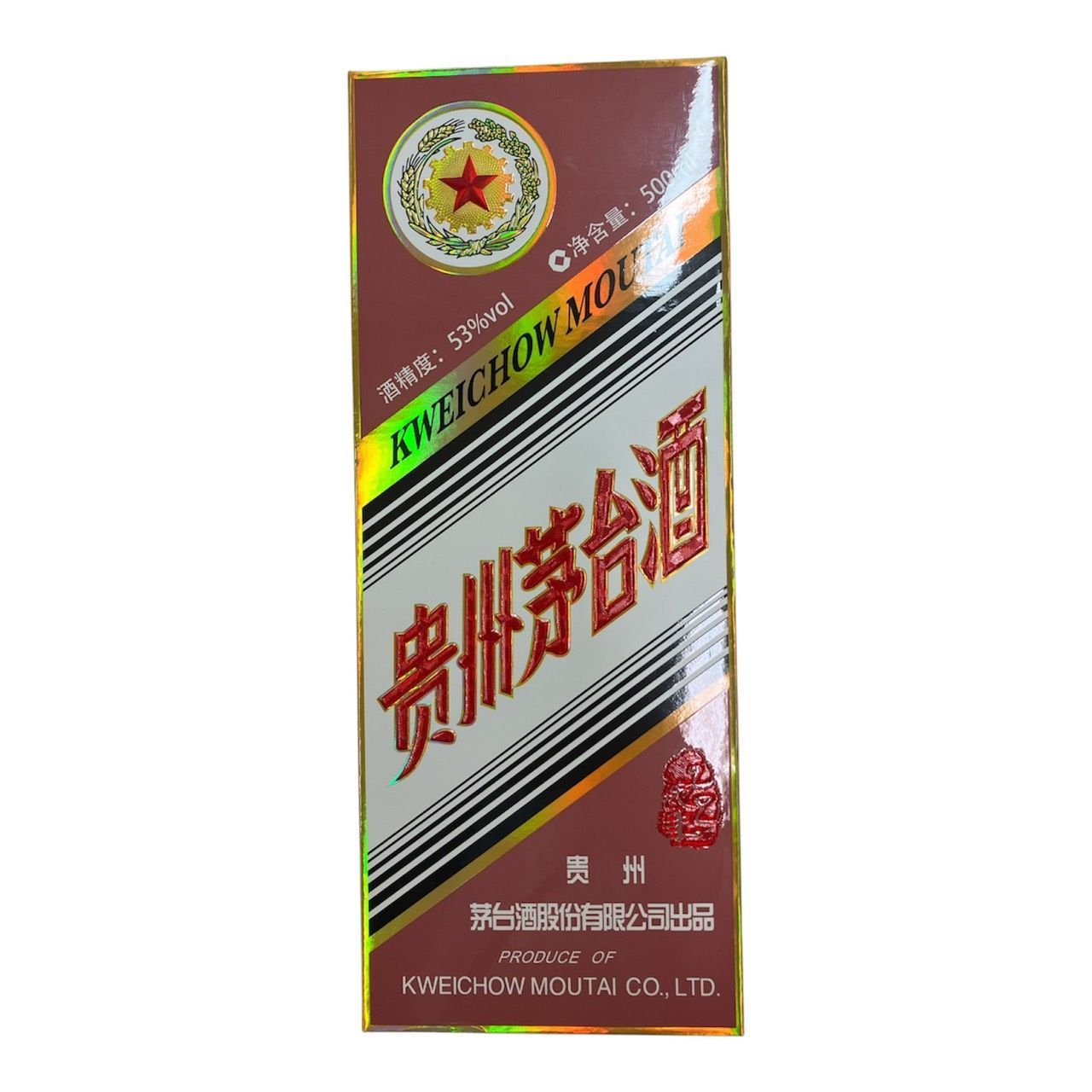 新品☆未開封】貴州茅台酒 53% 限定 干支ボトル 巳（2025年）KWEICHOW