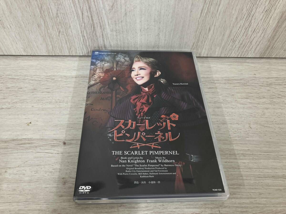 宝塚歌劇団星組 DVD THE SCARLET PIMPERNEL - メルカリ