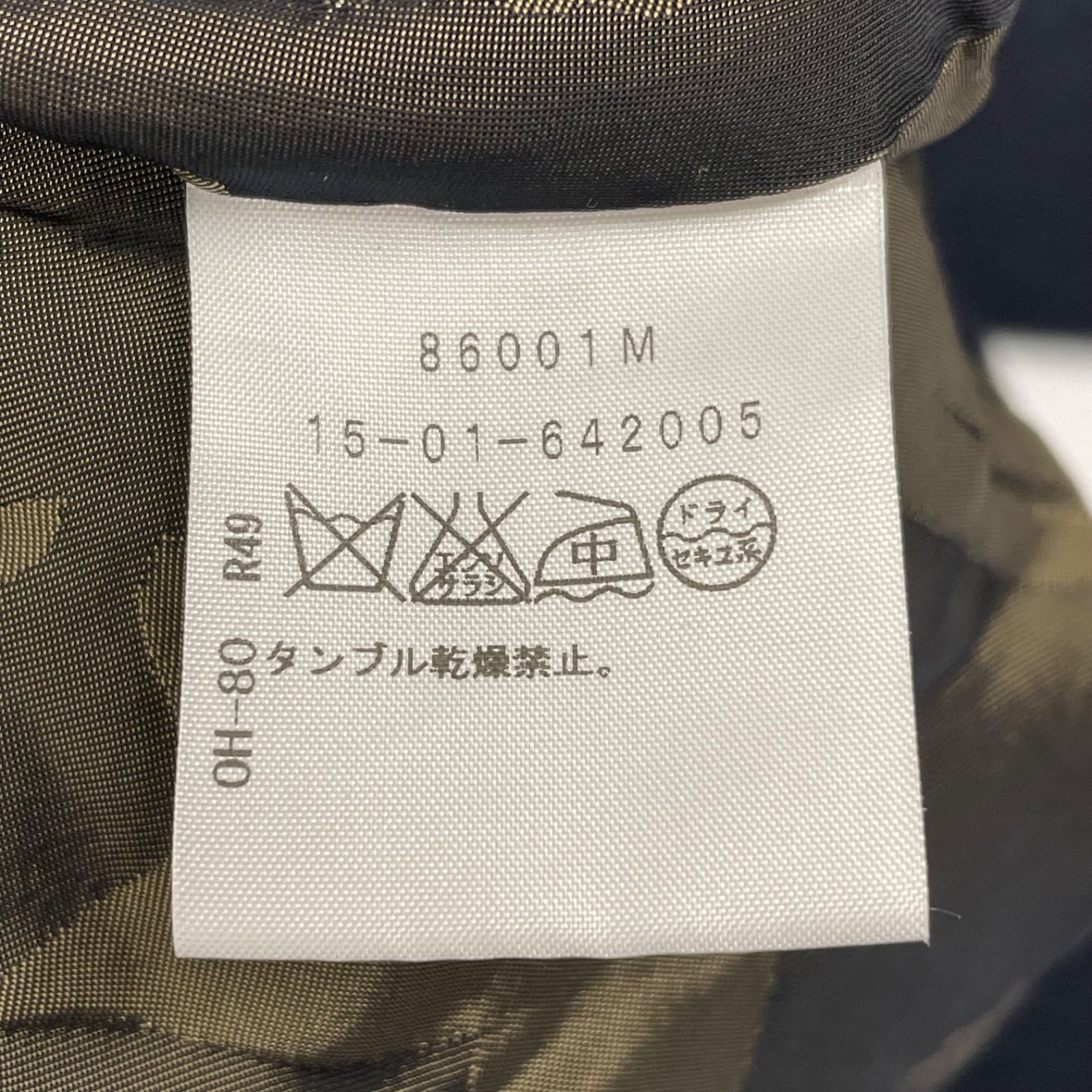 Vivienne Westwood ANGLOMANIA ヴィヴィアンウエストウッド アングロ 