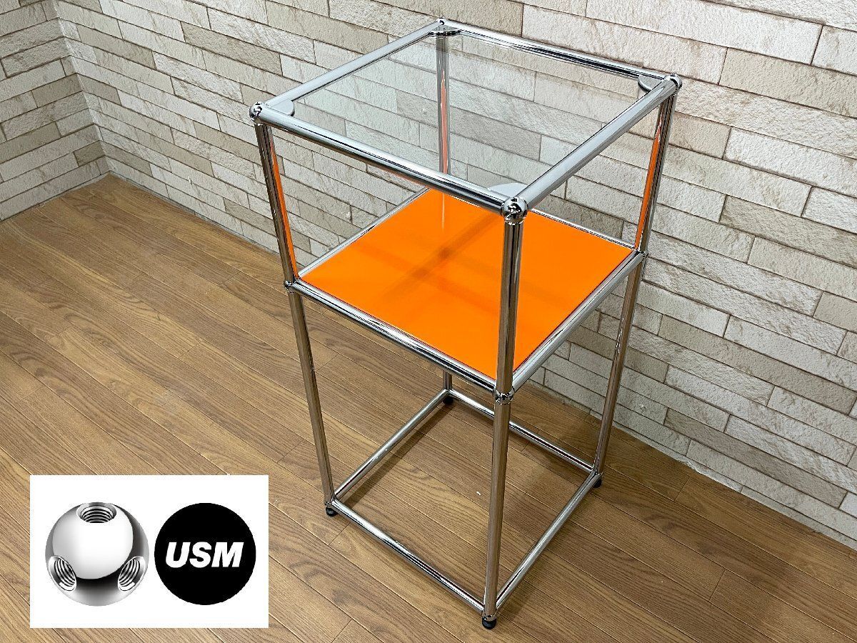○未使用保管品 美品 USM Haller USMハラーシステム テレフォン