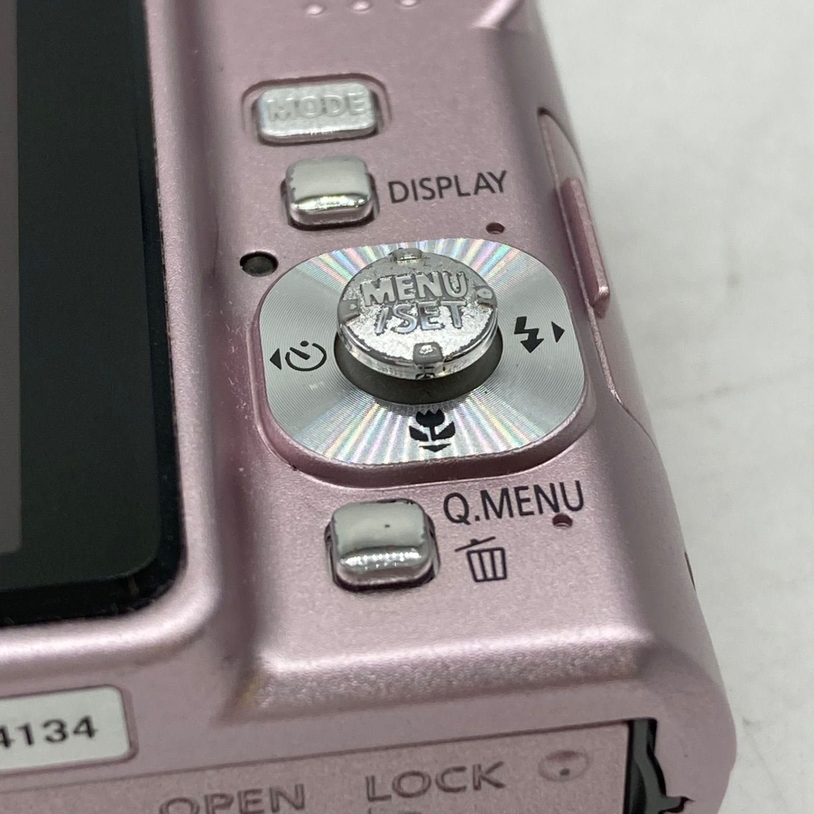 FA258【通電確認済み】Panasonic デジタルカメラ LUMIX DMC-FS20