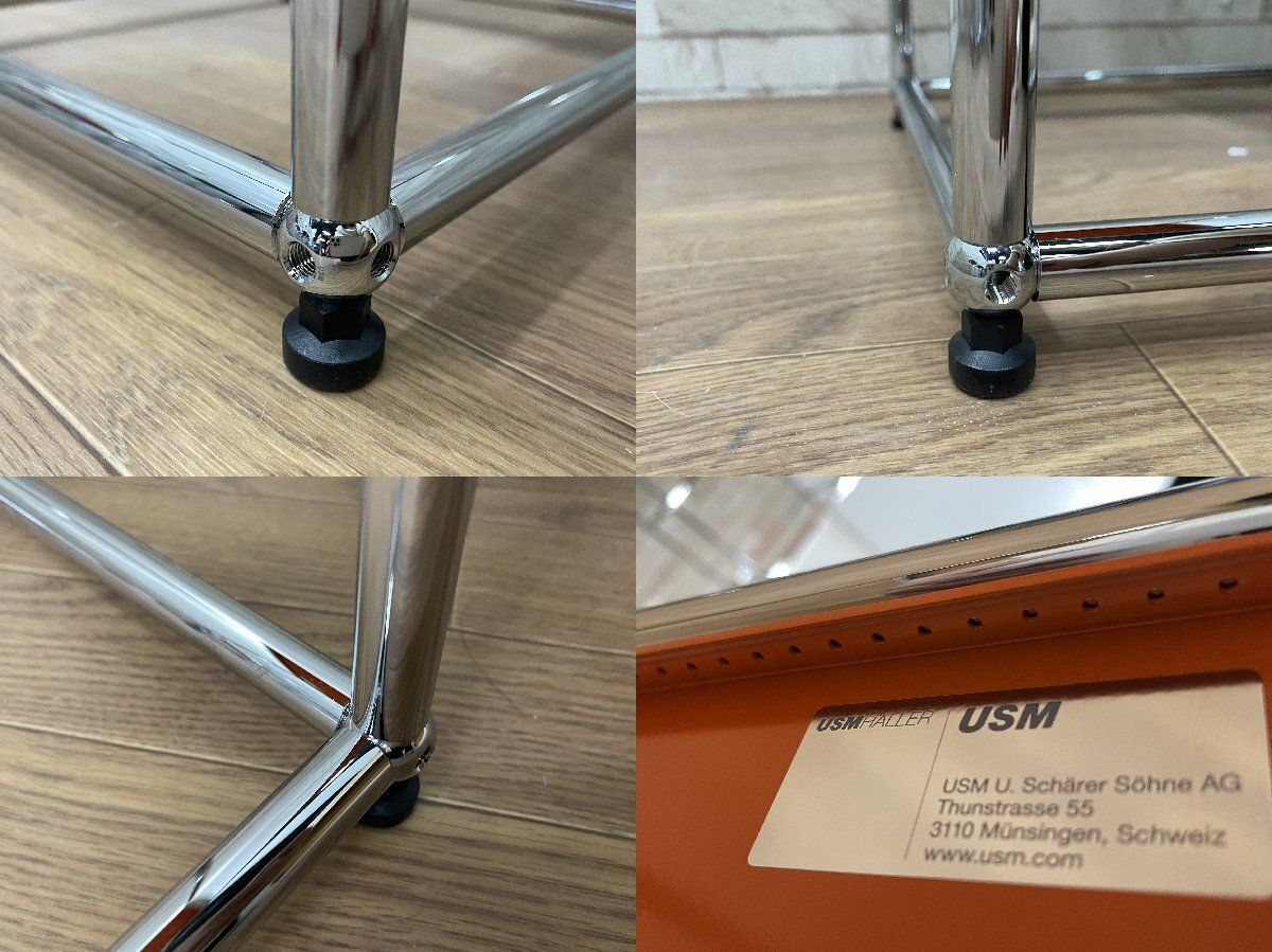 ○未使用保管品 美品 USM Haller USMハラーシステム テレフォン